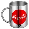 BIG Mug Stainless steel double wall (450ml)