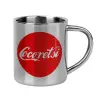 Mug Stainless steel double wall 300ml