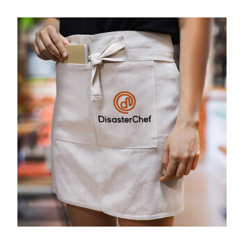 Disaster Chef, Ποδιά Μέσης με διπλή τσέπη Barista/Bartender, Beige
