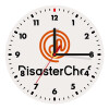Disaster Chef, Ρολόι τοίχου ξύλινο (20cm)