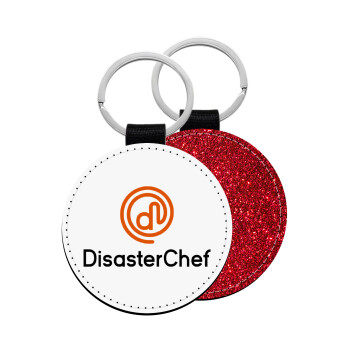 Disaster Chef, Μπρελόκ Δερματίνη, στρογγυλό ΚΟΚΚΙΝΟ (5cm)