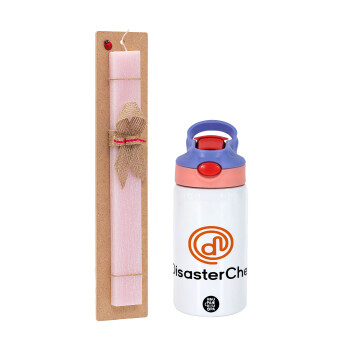 Disaster Chef, Πασχαλινή Λαμπάδα με Παιδικό παγούρι θερμό, ανοξείδωτο, με καλαμάκι ασφαλείας, ροζ/μωβ (350ml) & κερί αρωματικό πλακέ (30cm) (ΡΟΖ)