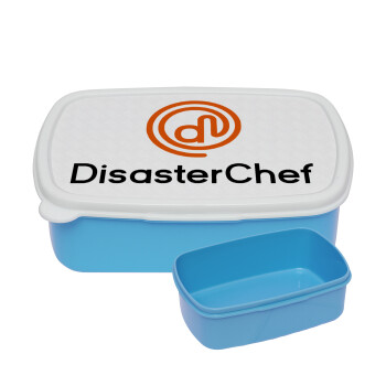 Disaster Chef, ΜΠΛΕ παιδικό δοχείο φαγητού (lunchbox) πλαστικό (BPA-FREE) Lunch Βox M18 x Π13 x Υ6cm