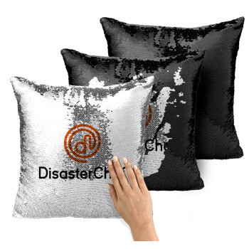 Disaster Chef, Μαξιλάρι καναπέ Μαγικό Μαύρο με πούλιες 40x40cm περιέχεται το γέμισμα