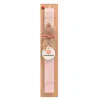 Easter Set, wooden keychain & scented flat Easter candle (30cm) (PINK)