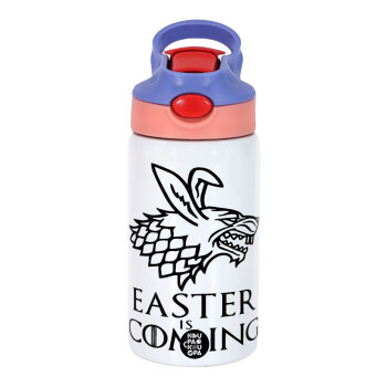 Easter is coming (GOT), Παιδικό παγούρι θερμό, ανοξείδωτο, με καλαμάκι ασφαλείας, ροζ/μωβ (350ml)
