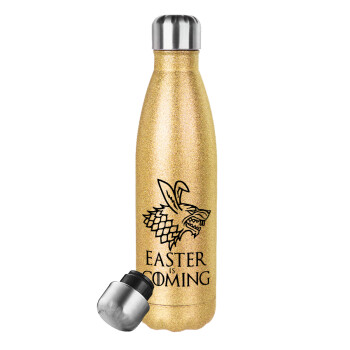 Easter is coming (GOT), Μεταλλικό παγούρι θερμός Glitter χρυσό (Stainless steel), διπλού τοιχώματος, 500ml
