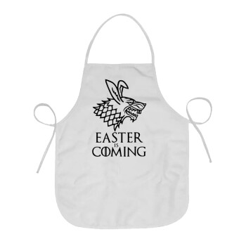 Easter is coming (GOT), Ποδιά Σεφ Ολόσωμη κοντή Ενηλίκων (63x75cm)