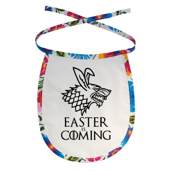 Easter is coming (GOT), Σαλιάρα μωρού αλέκιαστη με κορδόνι Χρωματιστή
