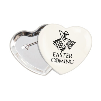 Easter is coming (GOT), Κονκάρδα παραμάνα καρδιά (57x52mm)