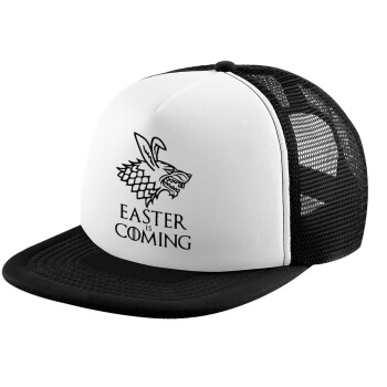Easter is coming (GOT), Καπέλο παιδικό Soft Trucker με Δίχτυ ΜΑΥΡΟ/ΛΕΥΚΟ (POLYESTER, ΠΑΙΔΙΚΟ, ONE SIZE)