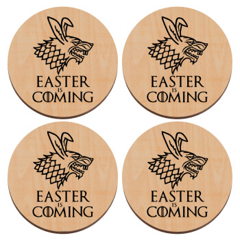 Easter is coming (GOT), ΣΕΤ x4 Σουβέρ ξύλινα στρογγυλά plywood (9cm)
