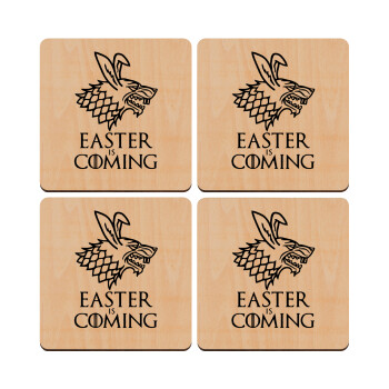 Easter is coming (GOT), ΣΕΤ x4 Σουβέρ ξύλινα τετράγωνα plywood (9cm)
