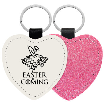 Easter is coming (GOT), Μπρελόκ PU δερμάτινο glitter καρδιά ΡΟΖ