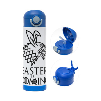 Easter is coming (GOT), Children's hot water bottle, stainless steel, with safety straw, BLUE (500ml)