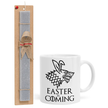 Easter is coming (GOT), Easter Set, Ceramic Cup (330ml) & Easter aromatic flat candle (30cm) (GRAY)