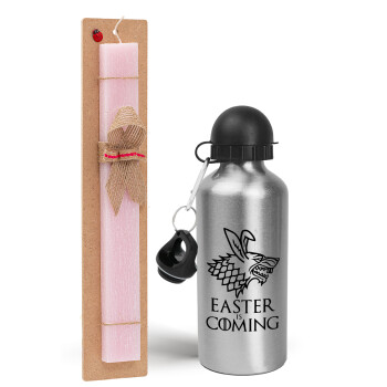 Easter is coming (GOT), Πασχαλινό Σετ, παγούρι μεταλλικό Ασημένιο αλουμινίου (500ml) & πασχαλινή λαμπάδα αρωματική πλακέ (30cm) (ΡΟΖ)