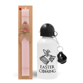 Easter is coming (GOT), Πασχαλινό Σετ, παγούρι μεταλλικό αλουμινίου (500ml) & πασχαλινή λαμπάδα αρωματική πλακέ (30cm) (ΡΟΖ)