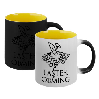Easter is coming (GOT), Κούπα Μαγική εσωτερικό κίτρινη, κεραμική 330ml που αλλάζει χρώμα με το ζεστό ρόφημα
