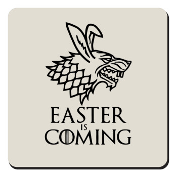 Easter is coming (GOT), Τετράγωνο μαγνητάκι ξύλινο 9x9cm
