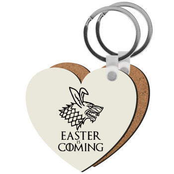 Easter is coming (GOT), Μπρελόκ Ξύλινο καρδιά MDF
