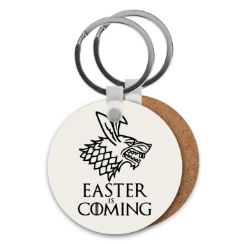 Easter is coming (GOT), Μπρελόκ Ξύλινο στρογγυλό MDF Φ5cm