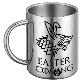 Easter is coming (GOT), BIG Mug Stainless steel double wall (450ml)