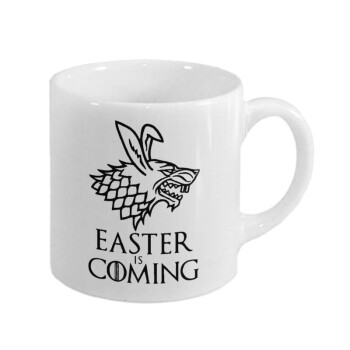 Easter is coming (GOT), Κουπάκι κεραμικό, για espresso 150ml