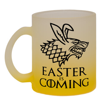 Easter is coming (GOT), Κούπα γυάλινη δίχρωμη με βάση το κίτρινο ματ, 330ml