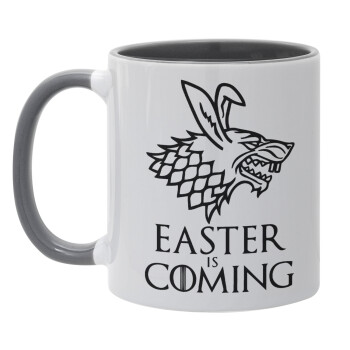 Easter is coming (GOT), Κούπα χρωματιστή γκρι, κεραμική, 330ml