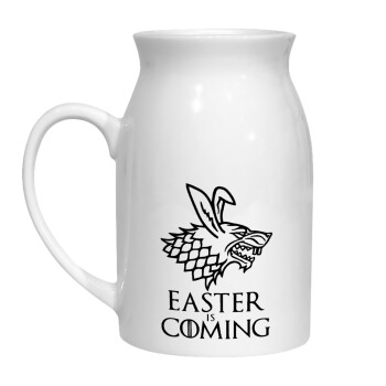 Easter is coming (GOT), Κανάτα Γάλακτος, 450ml (1 τεμάχιο)