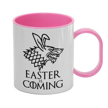 Easter is coming (GOT), Κούπα (πλαστική) (BPA-FREE) Polymer Ροζ για παιδιά, 330ml