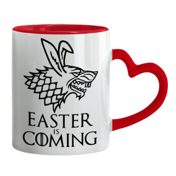 Easter is coming (GOT), Κούπα καρδιά χερούλι κόκκινη, κεραμική, 330ml