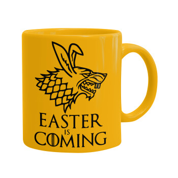 Easter is coming (GOT), Ceramic coffee mug yellow, 330ml (1pcs)