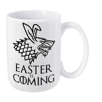 Easter is coming (GOT), Κούπα Mega, κεραμική, 450ml