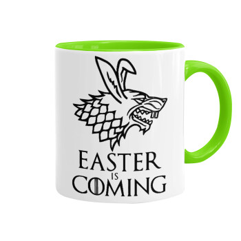Easter is coming (GOT), Κούπα χρωματιστή βεραμάν, κεραμική, 330ml