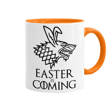 Easter is coming (GOT), Κούπα χρωματιστή πορτοκαλί, κεραμική, 330ml