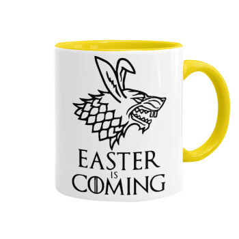 Easter is coming (GOT), Κούπα χρωματιστή κίτρινη, κεραμική, 330ml