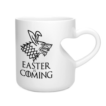 Easter is coming (GOT), Κούπα καρδιά λευκή, κεραμική, 330ml