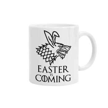 Easter is coming (GOT), Κούπα, κεραμική, 330ml (1 τεμάχιο)