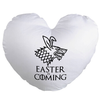 Easter is coming (GOT), Μαξιλάρι καναπέ καρδιά 40x40cm περιέχεται το  γέμισμα