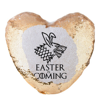 Easter is coming (GOT), Μαξιλάρι καναπέ καρδιά Μαγικό Χρυσό με πούλιες 40x40cm περιέχεται το  γέμισμα