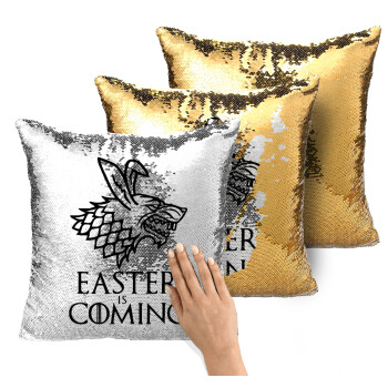 Easter is coming (GOT), Μαξιλάρι καναπέ Μαγικό Χρυσό με πούλιες 40x40cm περιέχεται το γέμισμα