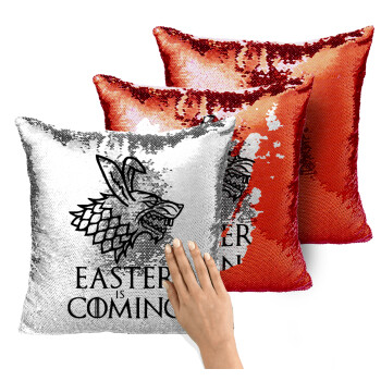 Easter is coming (GOT), Μαξιλάρι καναπέ Μαγικό Κόκκινο με πούλιες 40x40cm περιέχεται το γέμισμα