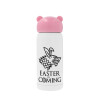 Pink stainless steel thermal flask, 320ml