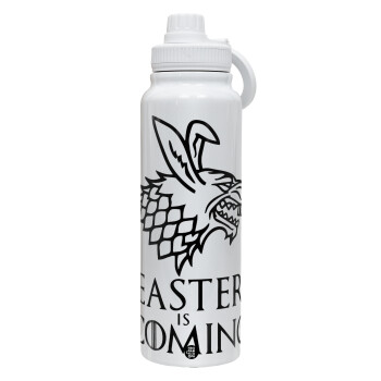 Easter is coming (GOT), Θερμός 1L Ανοξείδωτο με Βάση Κινητού & Διπλά Τοιχώματα