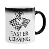  Easter is coming (GOT)