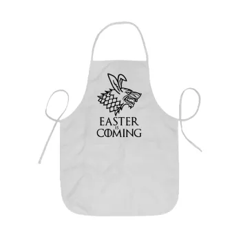 Easter is coming (GOT), Ποδιά Σεφ ολόσωμη κοντή  Παιδική (44x62cm)