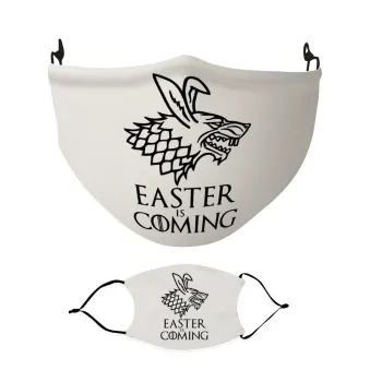 Easter is coming (GOT), Μάσκα υφασμάτινη Ενηλίκων πολλαπλών στρώσεων με υποδοχή φίλτρου
