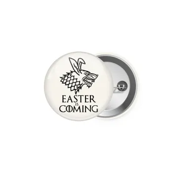 Easter is coming (GOT), Κονκάρδα παραμάνα 5cm